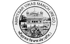 Amritsar Vikas Manch
