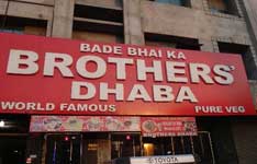 Bade Bhai Ka Dhaba