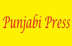 Punjabi Press

