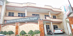 Ranjeet Multi Speciality Hospital
