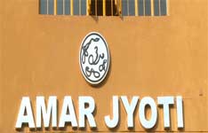 Amar Jyoti Sr Sec School