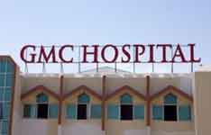 GMC Heart Care And Multispeciality Hospital
