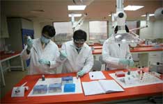 Punjab Clinical Laboratory
