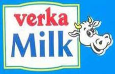 Verka Milk Plant
